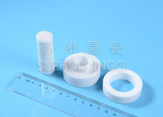 विरोधी घर्षण Zirconia रॉड / Zirconia सीट Homogenizer घटकों के लिए अंगूठी