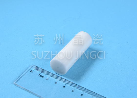 उच्च दबाव वाल्व दस्ता सफेद Zirconia रॉड खाद्य और पेय प्रसंस्करण मशीनरी Homogenizer